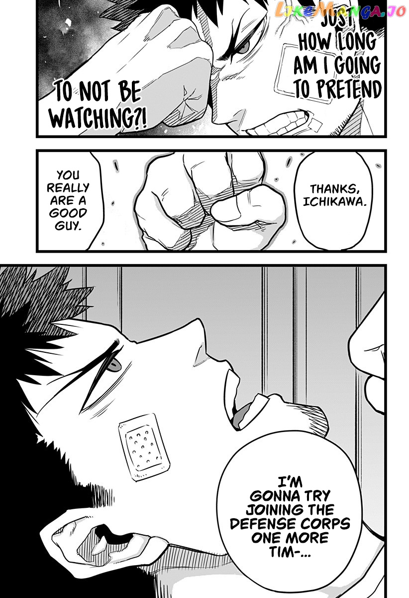 Kaiju No. 8 chapter 1 image 71